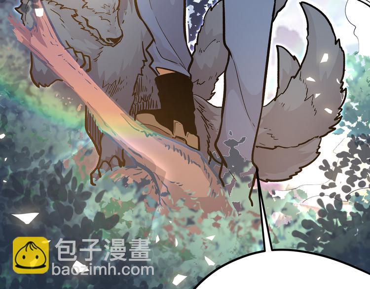 第26话 倒计时&middot;叁(1/2)-第29话