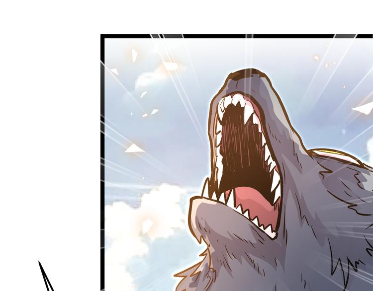 第26话 倒计时&middot;叁(1/2)-第29话