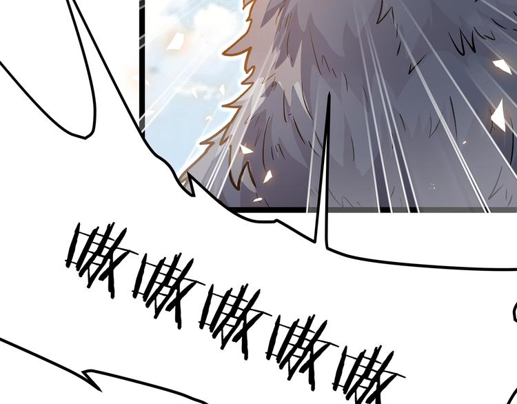 第26话 倒计时&middot;叁(1/2)-第29话