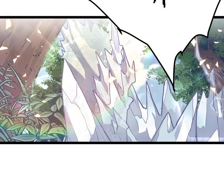 第26话 倒计时&middot;叁(1/2)-第29话