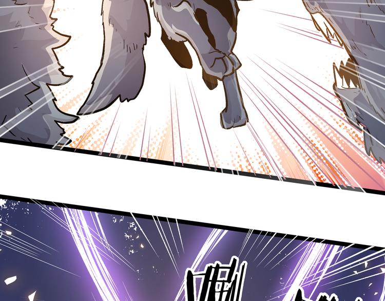 第26话 倒计时&middot;叁(1/2)-第29话