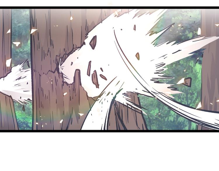 第26话 倒计时&middot;叁(1/2)-第29话