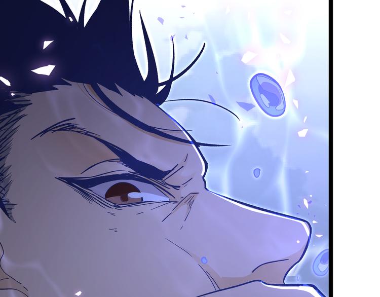 最终话 青山不改，我叫黑炭(1/3)-第31话