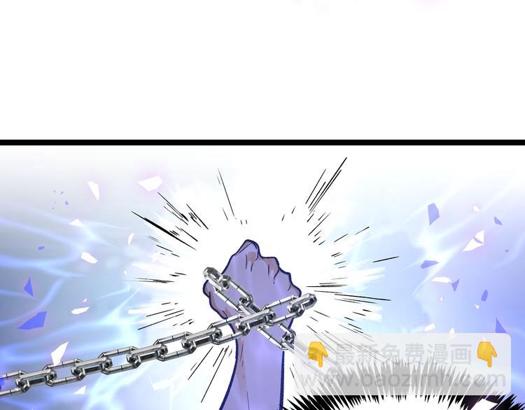 最终话 青山不改，我叫黑炭(1/3)-第31话