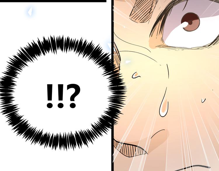 最终话 青山不改，我叫黑炭(1/3)-第31话