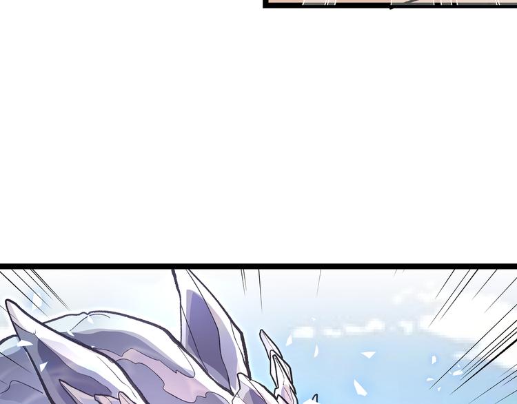 最终话 青山不改，我叫黑炭(1/3)-第31话