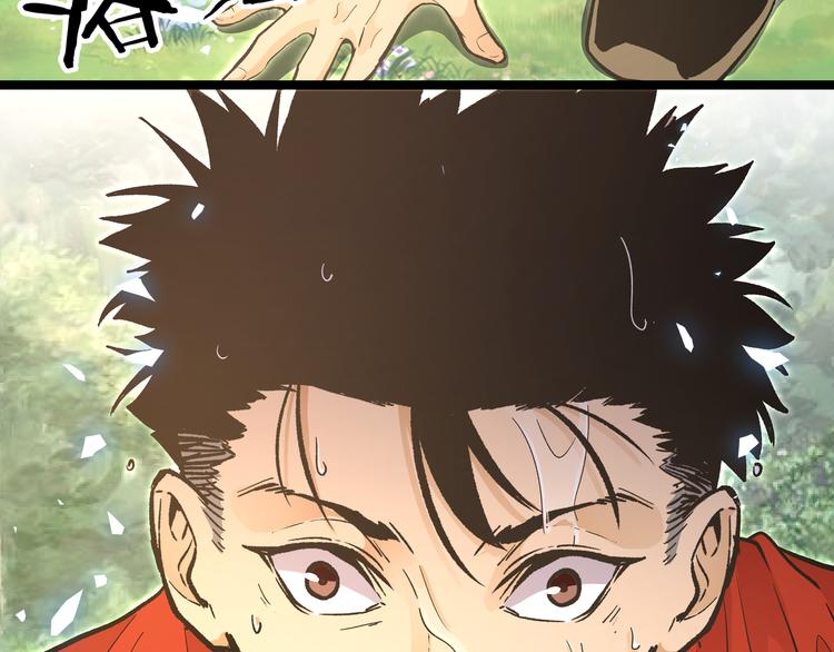 最终话 青山不改，我叫黑炭(1/3)-第31话