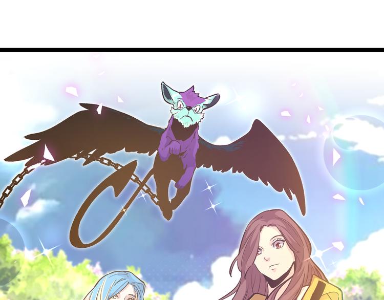 最终话 青山不改，我叫黑炭(1/3)-第31话