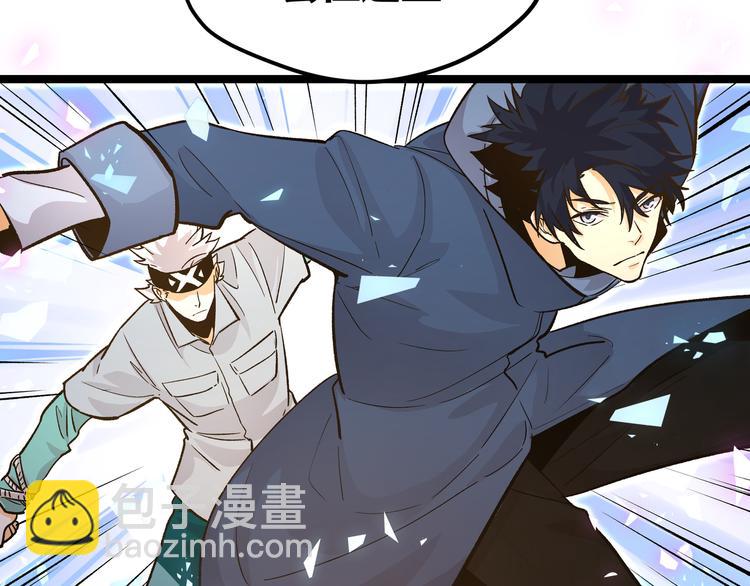 最终话 青山不改，我叫黑炭(1/3)-第31话