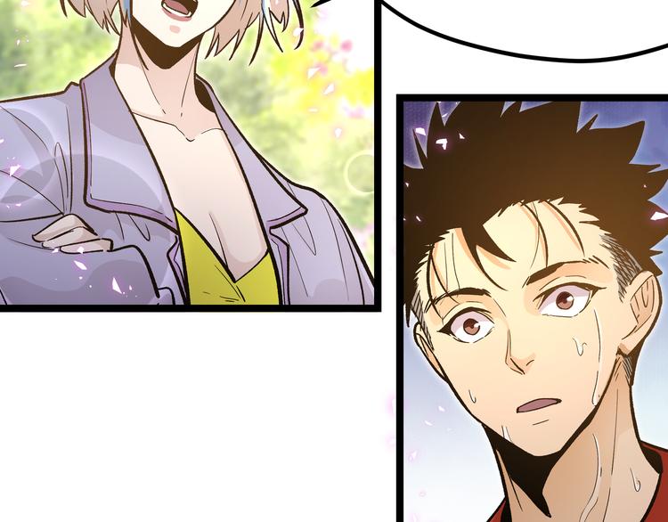 最终话 青山不改，我叫黑炭(1/3)-第31话