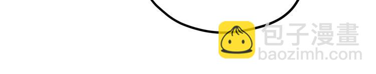 第2话 黑炭重生！(1/3)-第5话