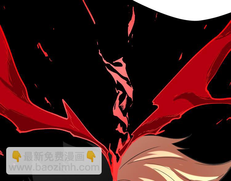 第2话 黑炭重生！(1/3)-第5话