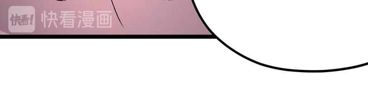 第4话 孤儿院女神(1/3)-第7话