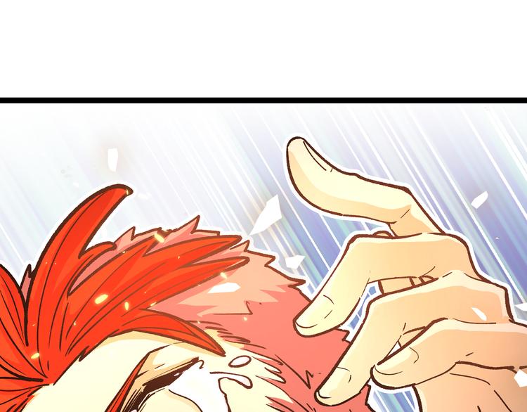 第4话 孤儿院女神(1/3)-第7话