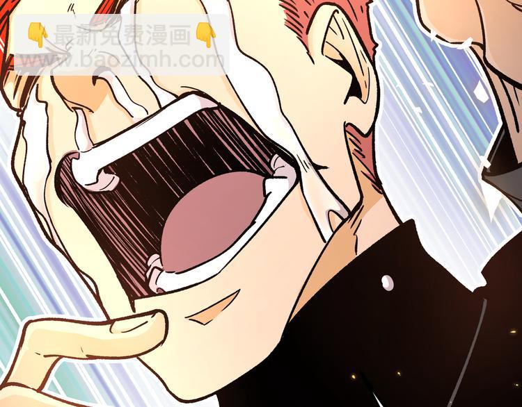 第4话 孤儿院女神(1/3)-第7话