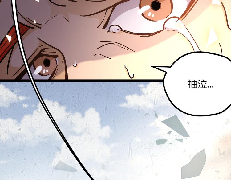 第4话 孤儿院女神(1/3)-第7话