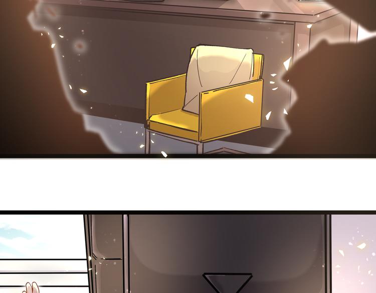 第6话 有我在，没在怕！(1/3)-第9话