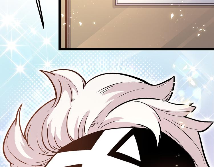 第6话 有我在，没在怕！(1/3)-第9话