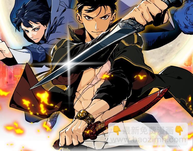 第6话 有我在，没在怕！(1/3)-第9话