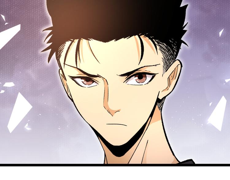 第6话 有我在，没在怕！(1/3)-第9话