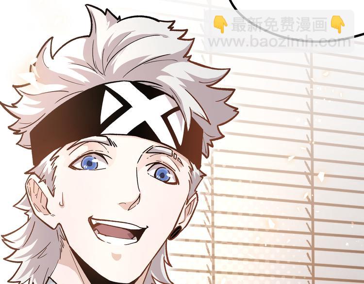 第6话 有我在，没在怕！(1/3)-第9话