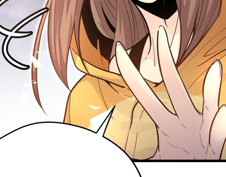 第6话 有我在，没在怕！(1/3)-第9话