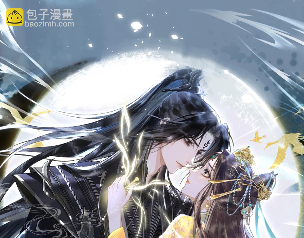 人设序章-第1话