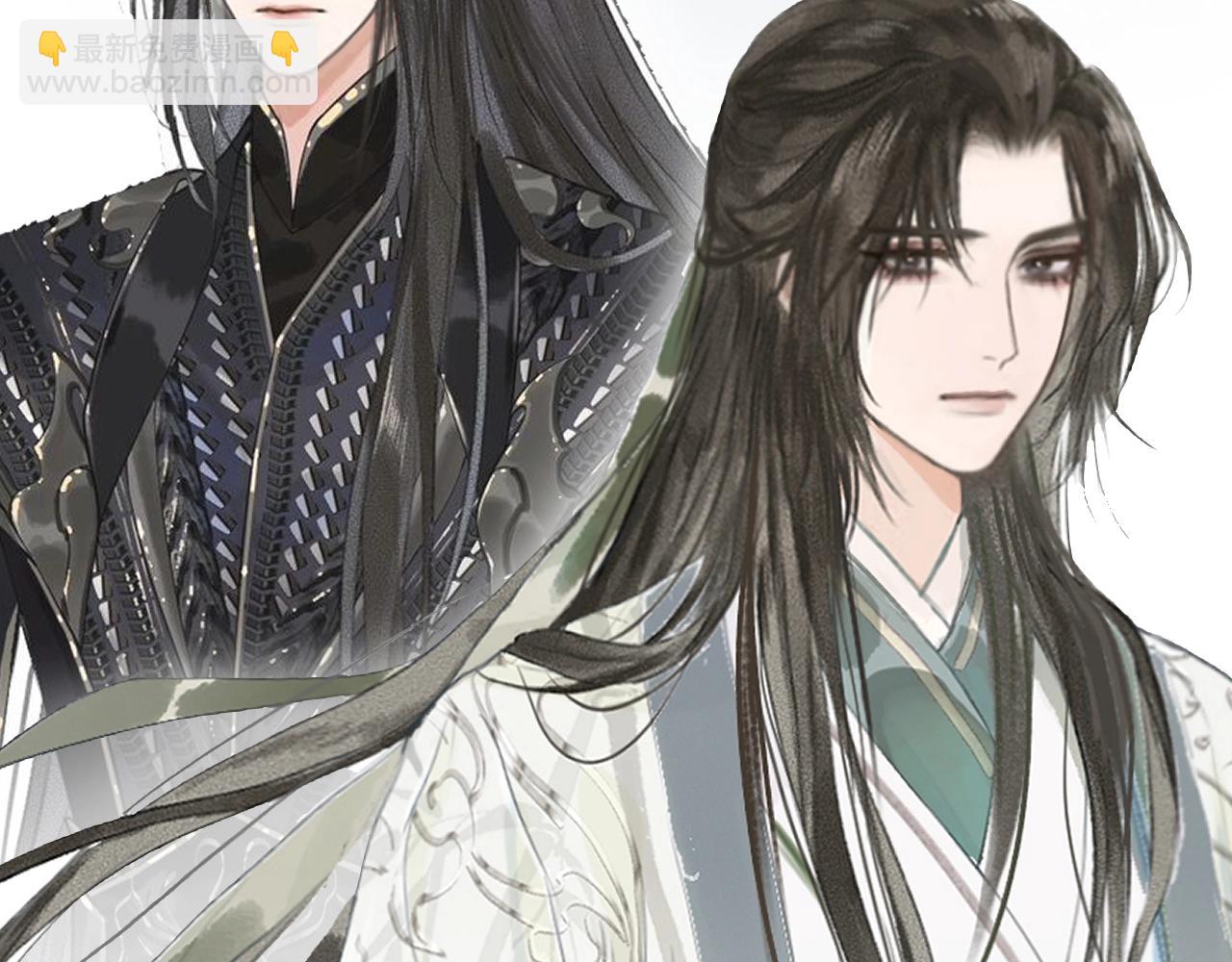 人设序章-第1话