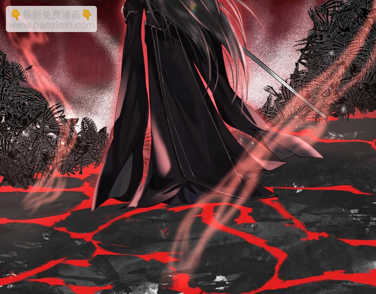 人设序章-第1话