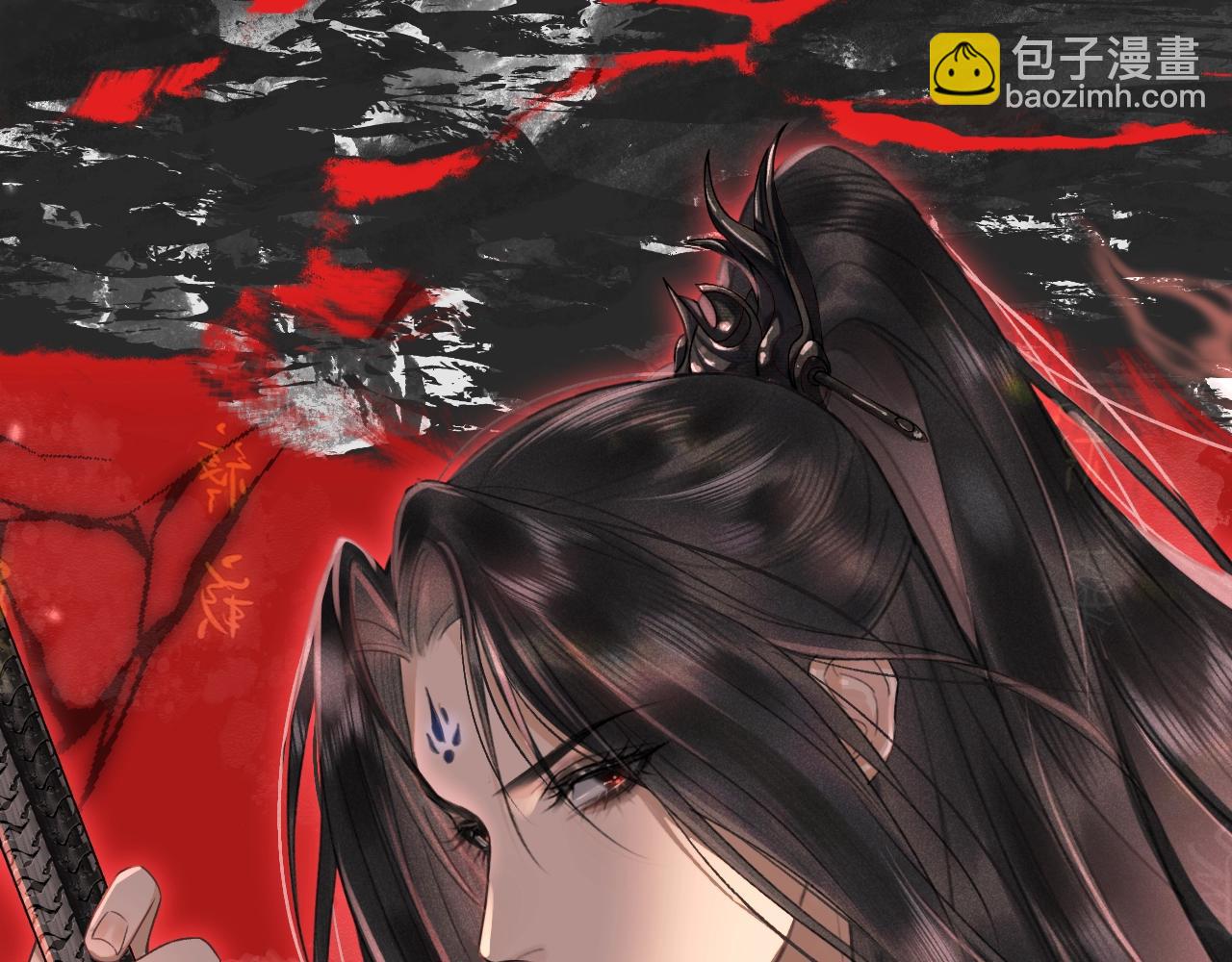 人设序章-第1话