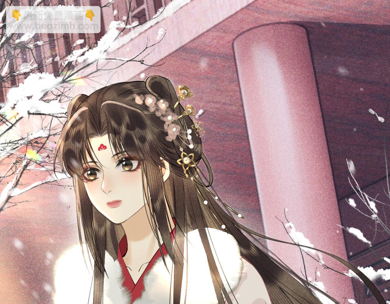 第十话 抬起头看着我！(1/3)-第11话