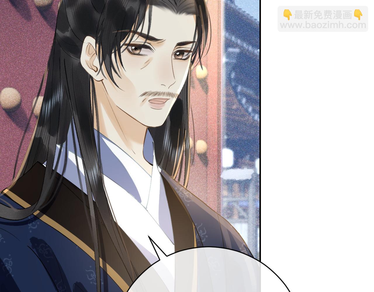 第十话 抬起头看着我！(1/3)-第11话