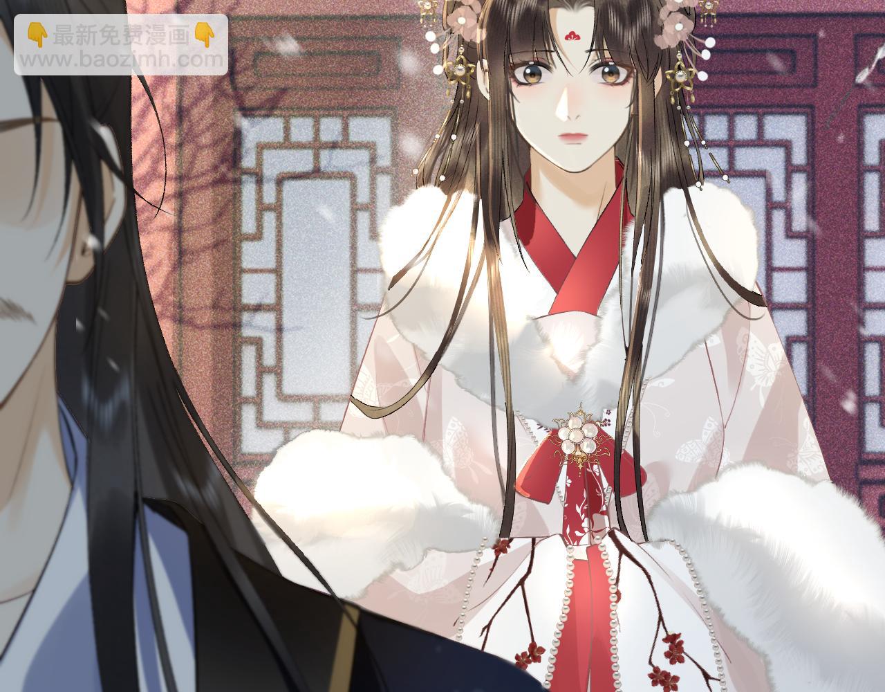 第十话 抬起头看着我！(1/3)-第11话