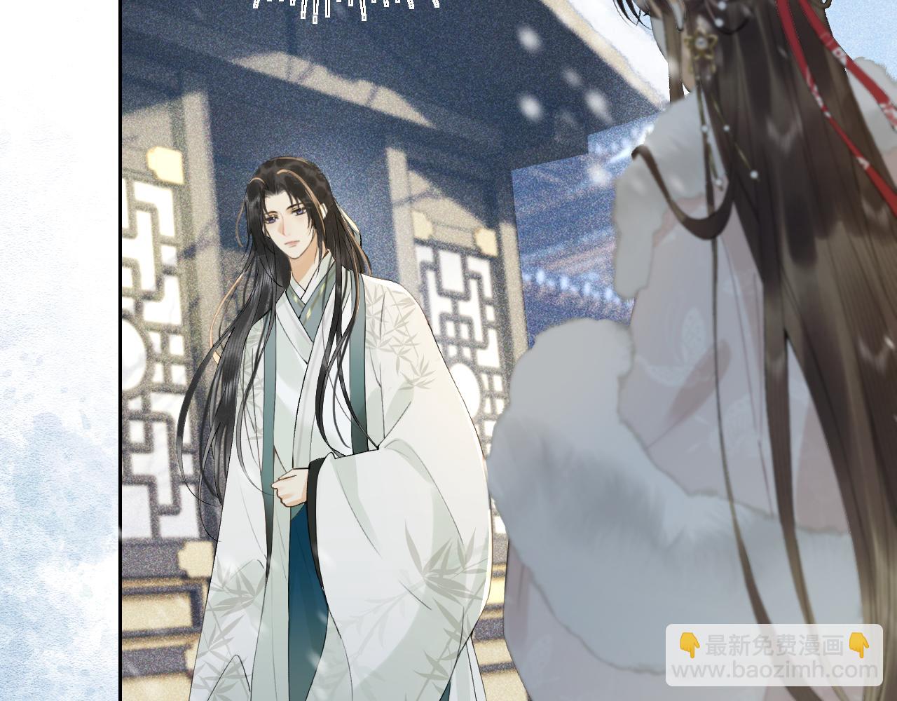 第十话 抬起头看着我！(1/3)-第11话