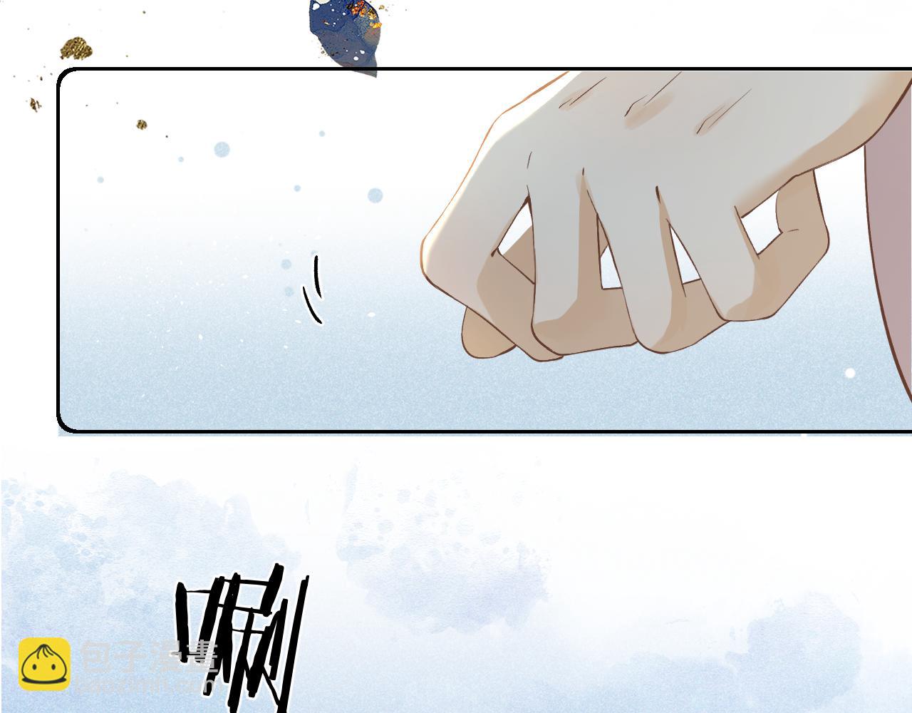 第十话 抬起头看着我！(1/3)-第11话