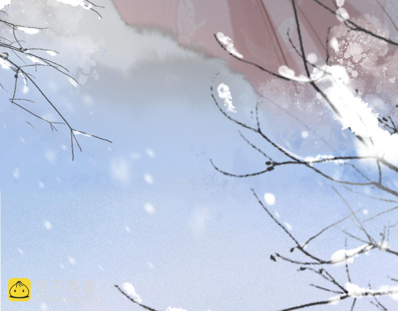 第十话 抬起头看着我！(1/3)-第11话