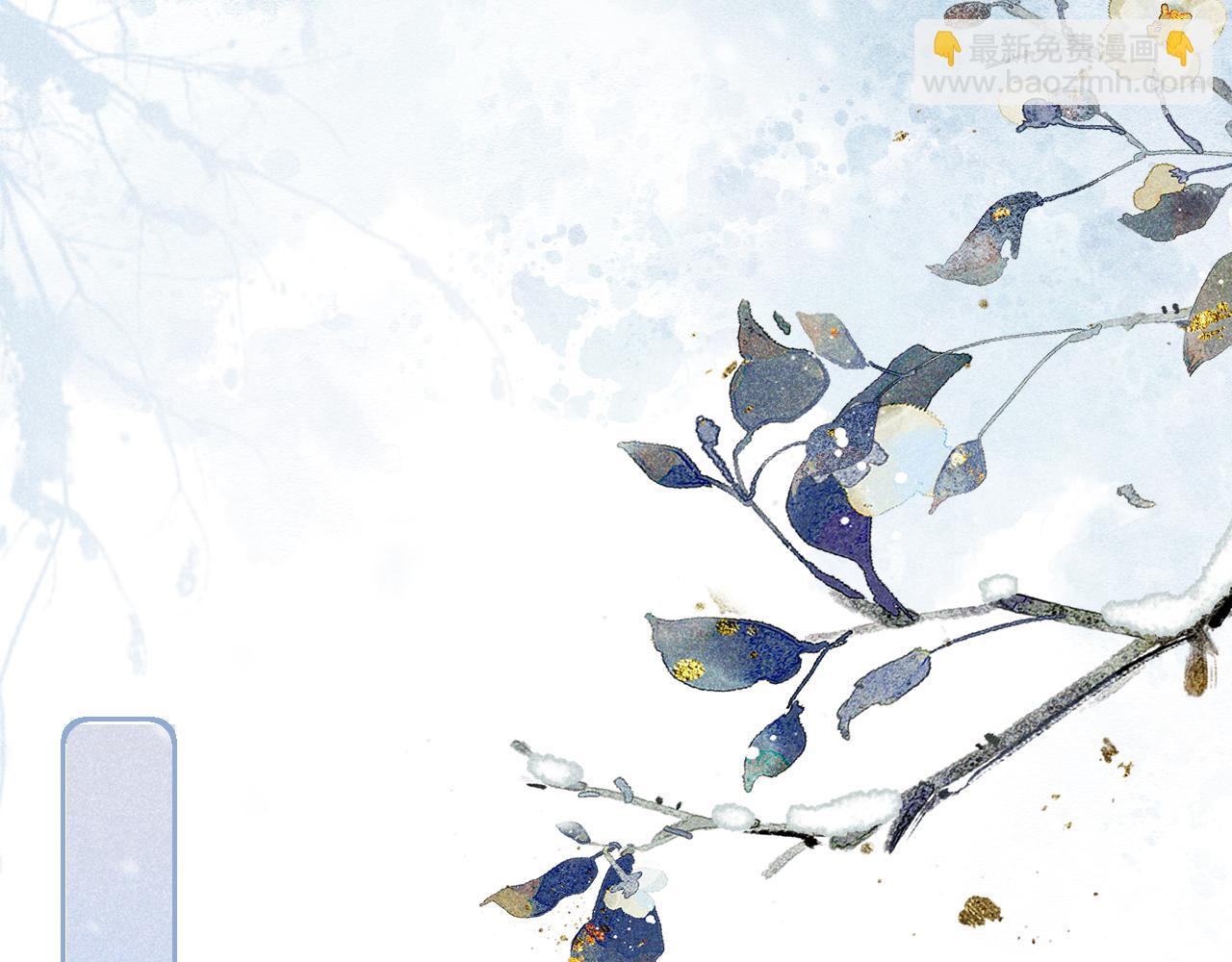 第十话 抬起头看着我！(1/3)-第11话