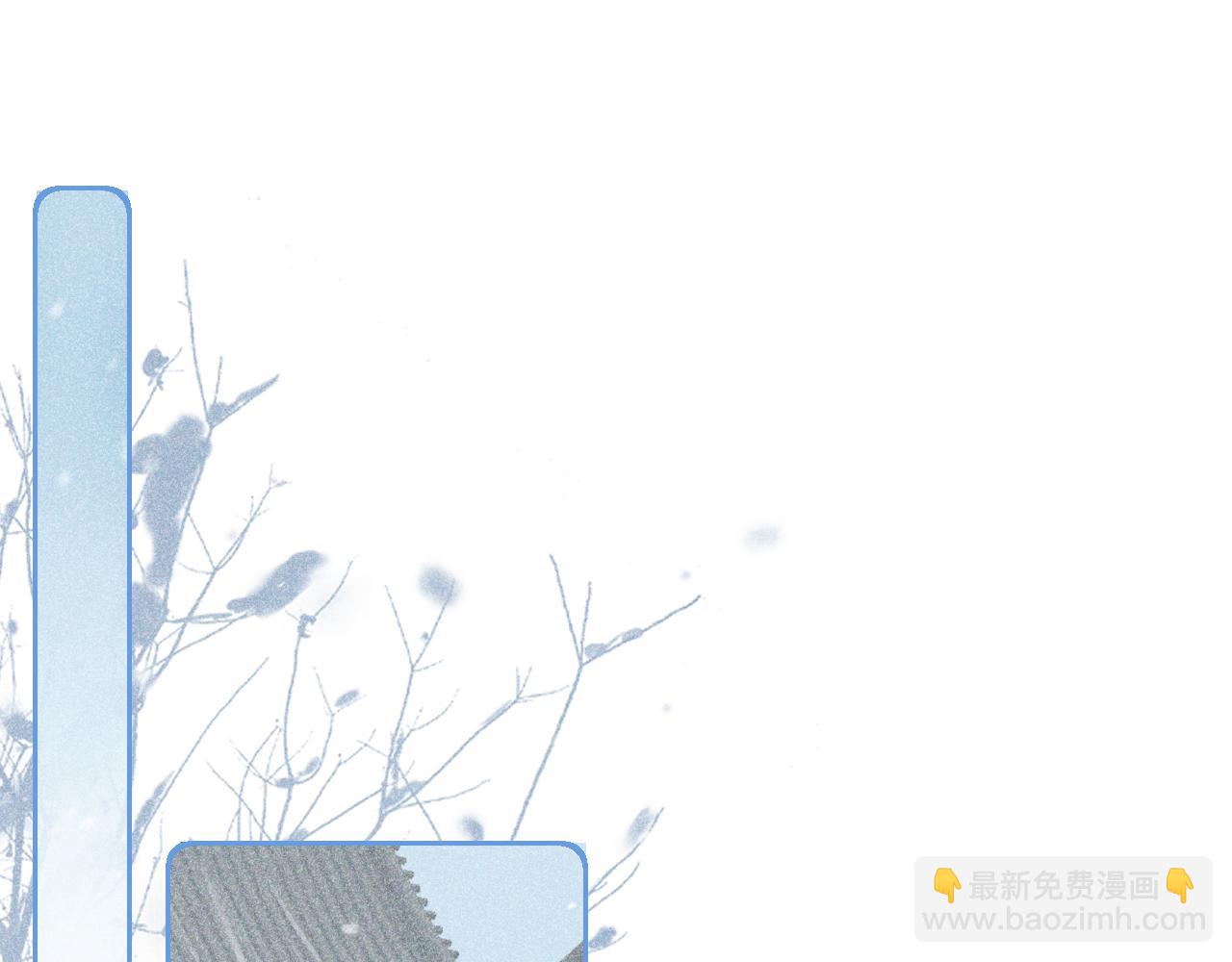 第十话 抬起头看着我！(1/3)-第11话