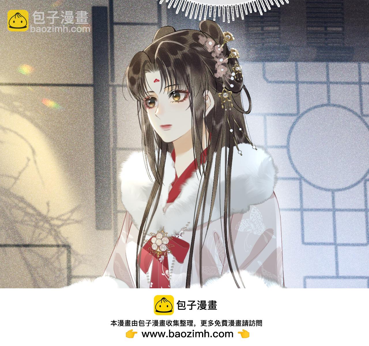 第十话 抬起头看着我！(1/3)-第11话