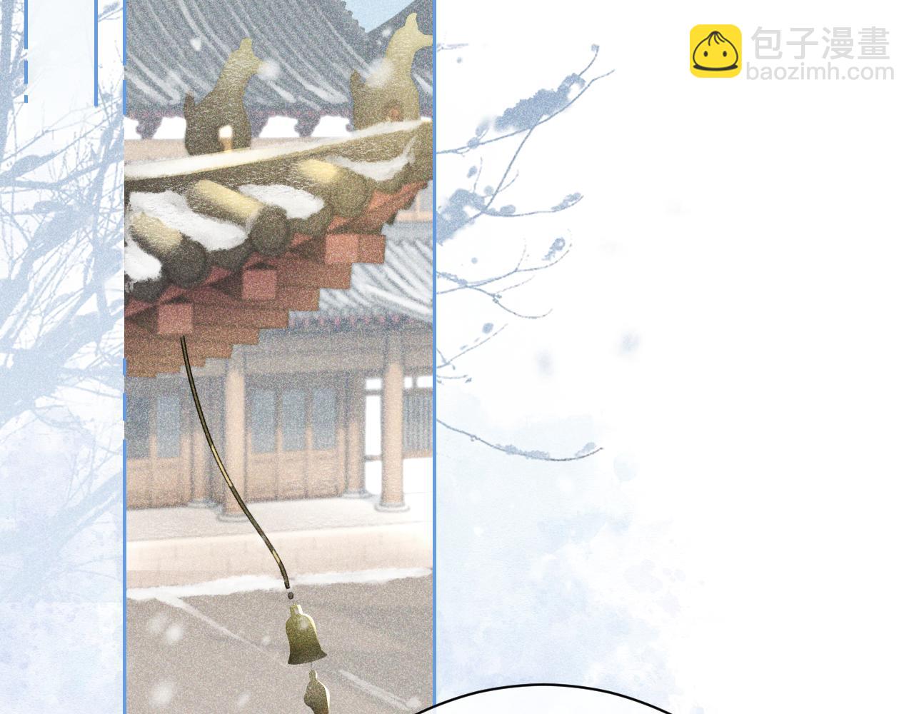 第十话 抬起头看着我！(1/3)-第11话