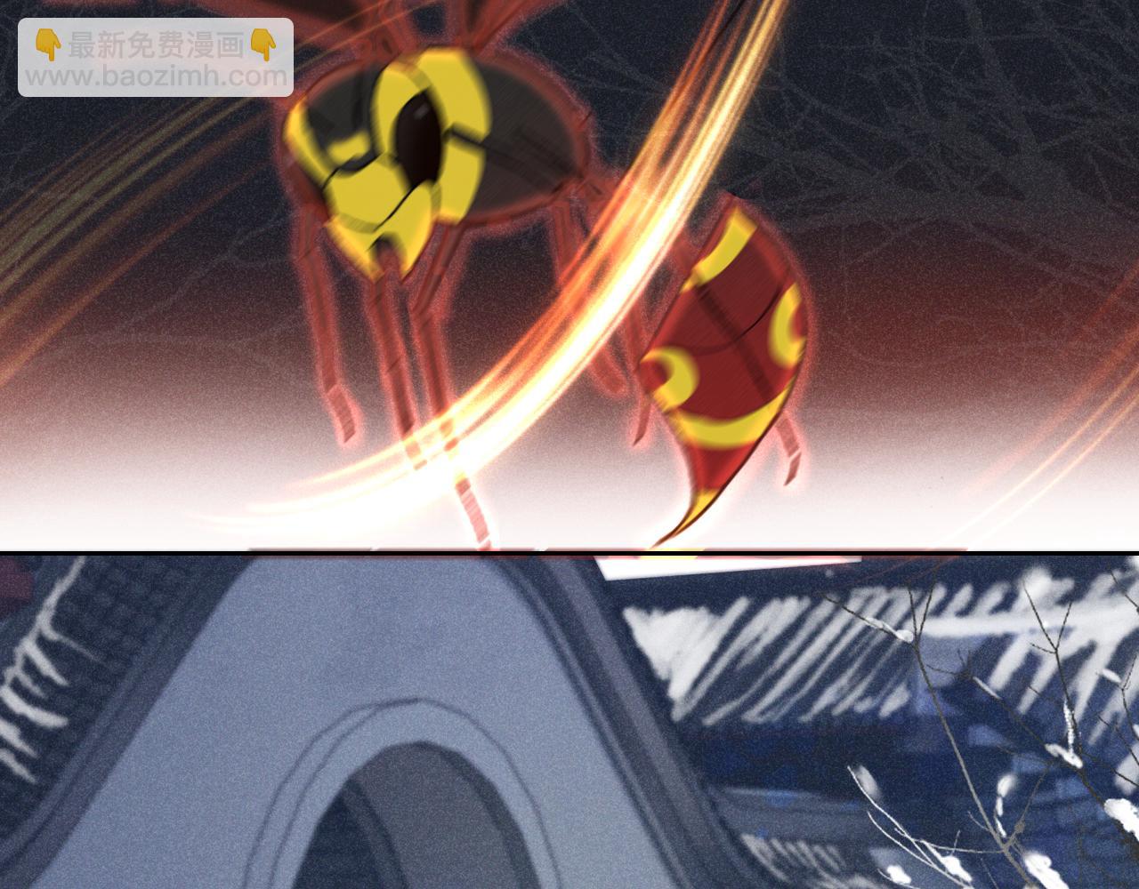 第十二话 你不应该动她(1/3)-第13话