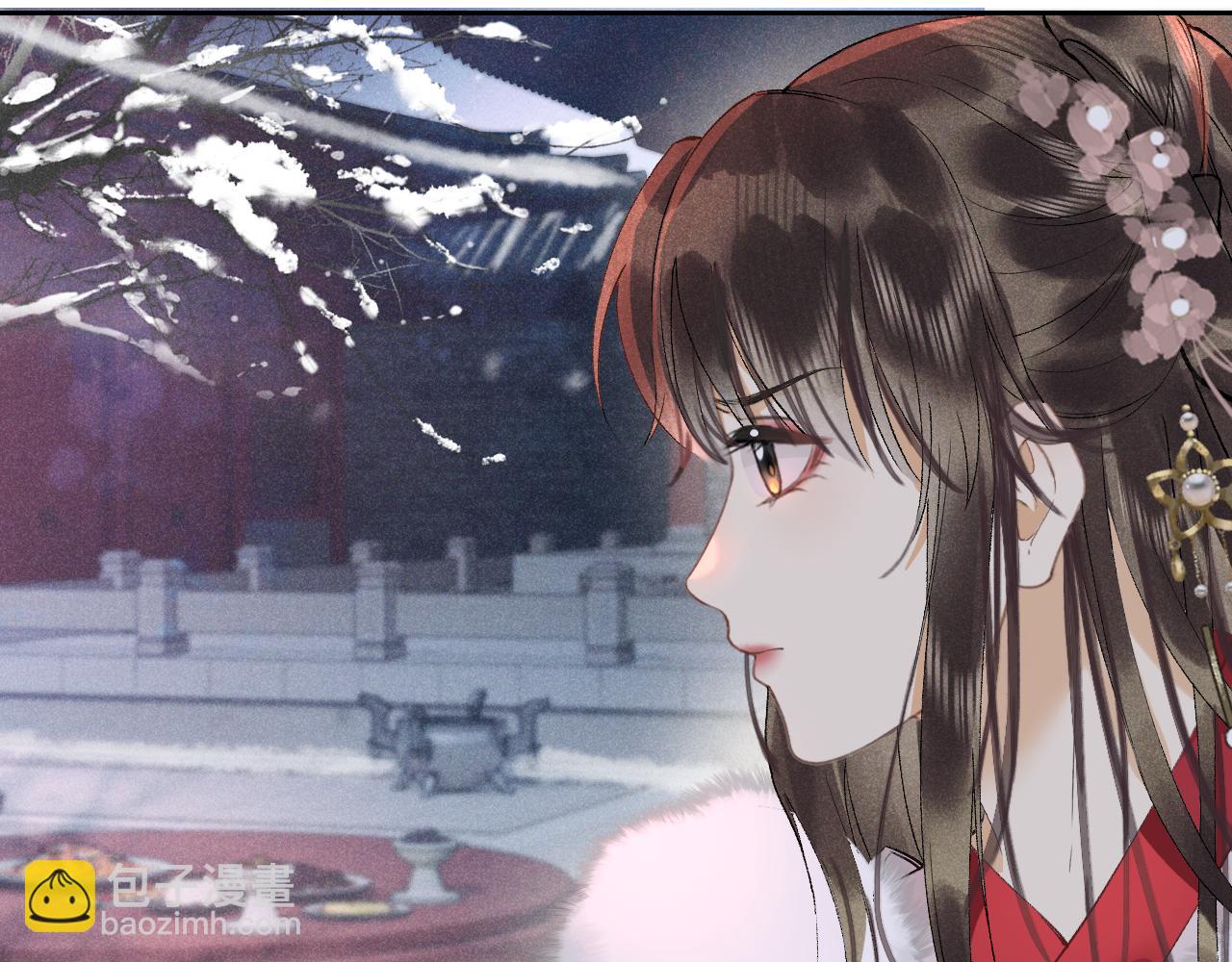 第十二话 你不应该动她(1/3)-第13话