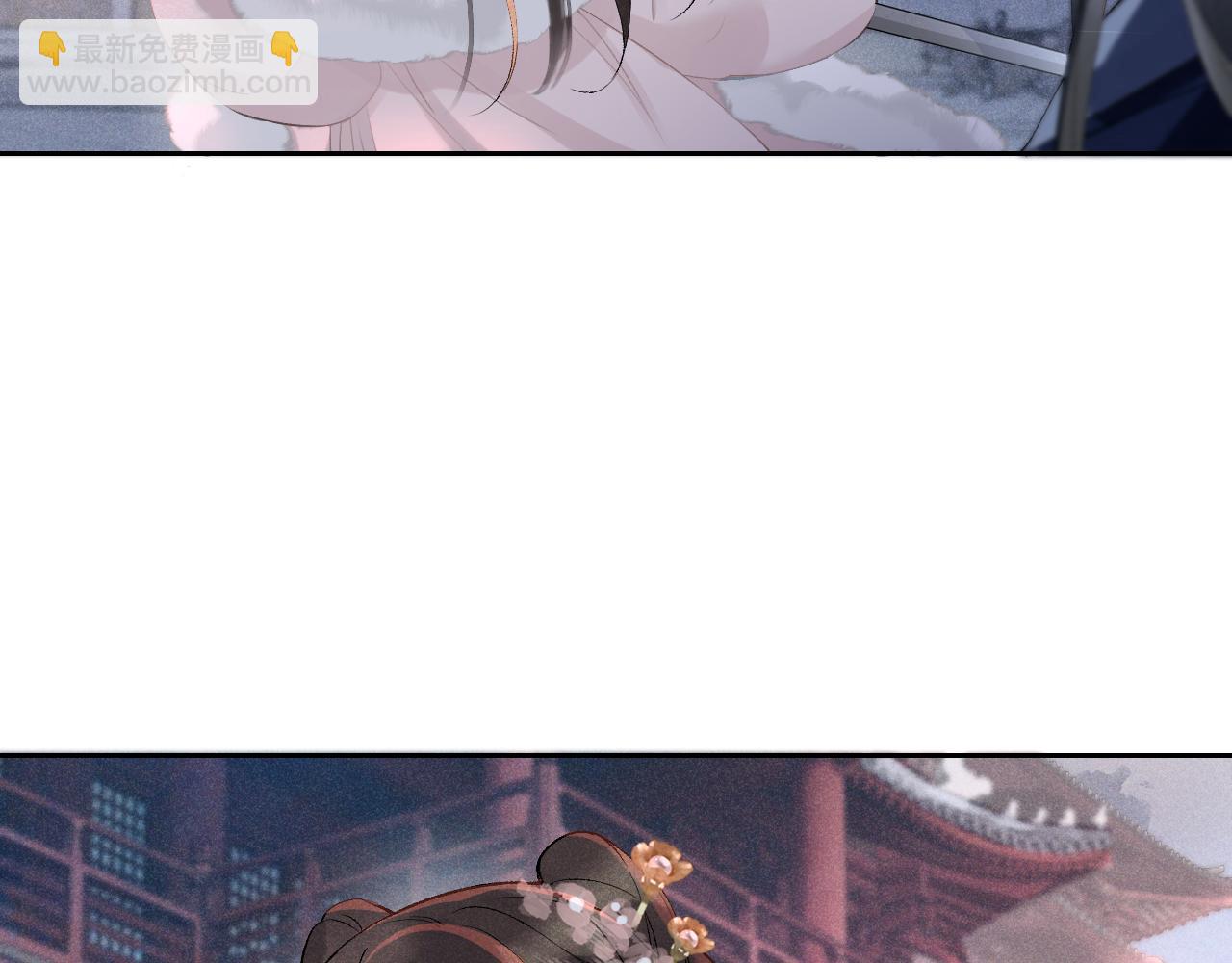 第十二话 你不应该动她(1/3)-第13话