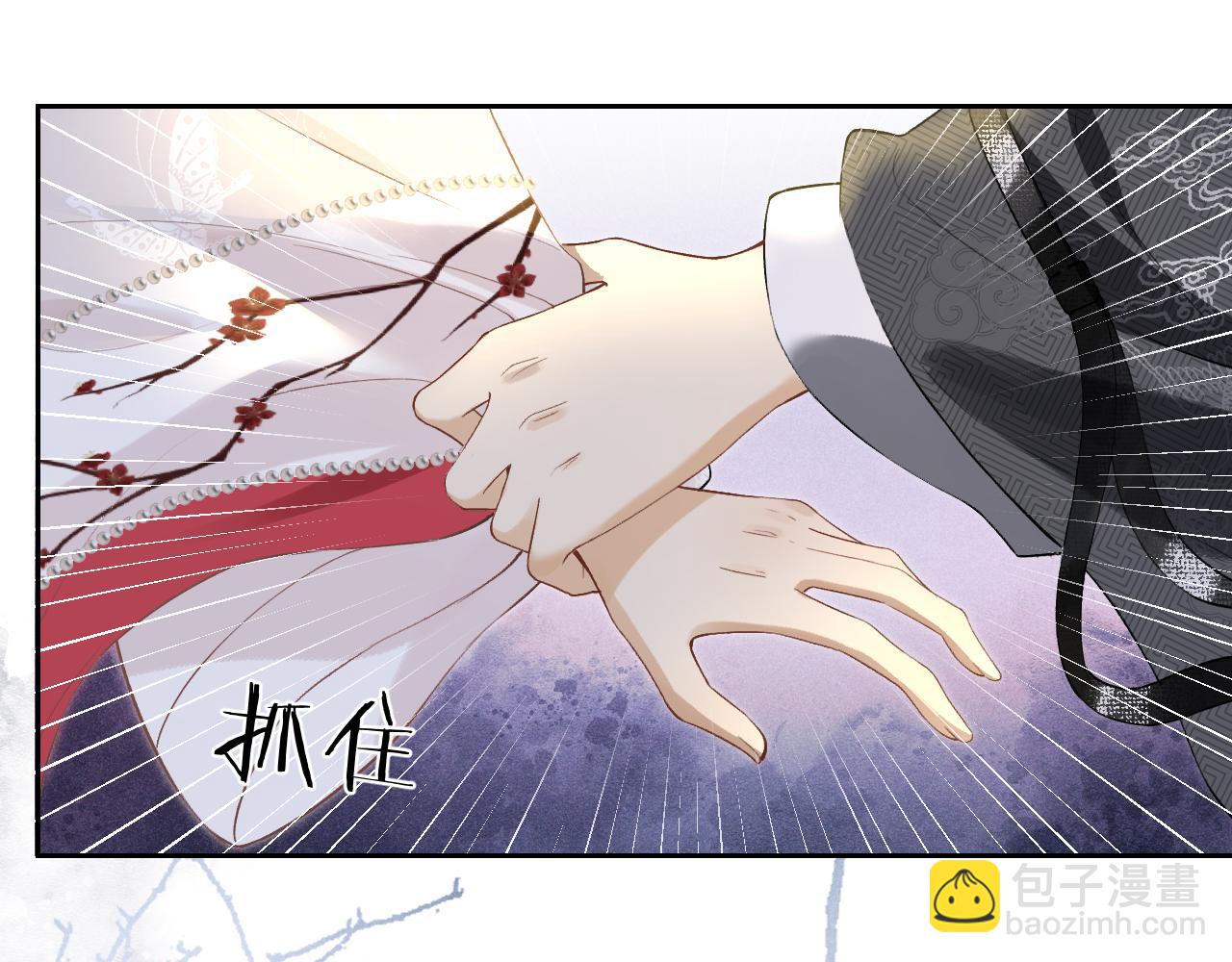 第十二话 你不应该动她(1/3)-第13话