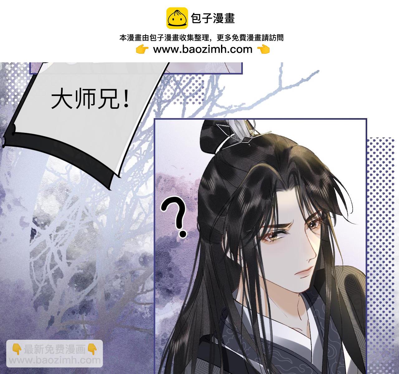 第十二话 你不应该动她(1/3)-第13话