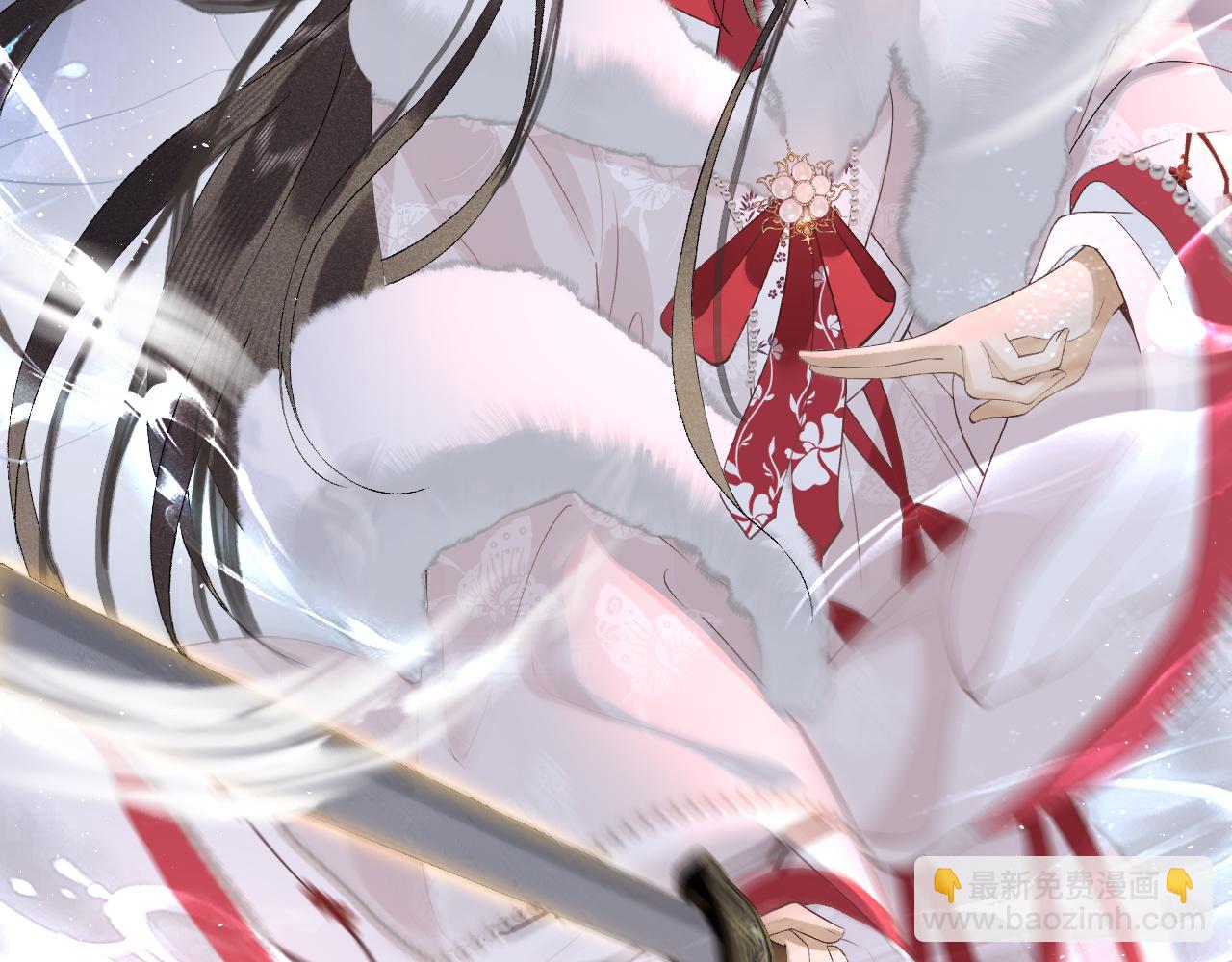 第十二话 你不应该动她(1/3)-第13话