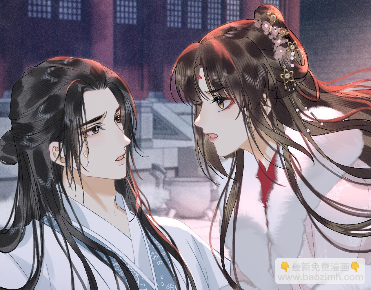 第十二话 你不应该动她(1/3)-第13话