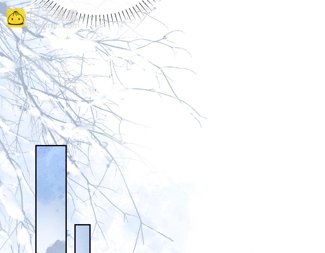 第十二话 你不应该动她(1/3)-第13话