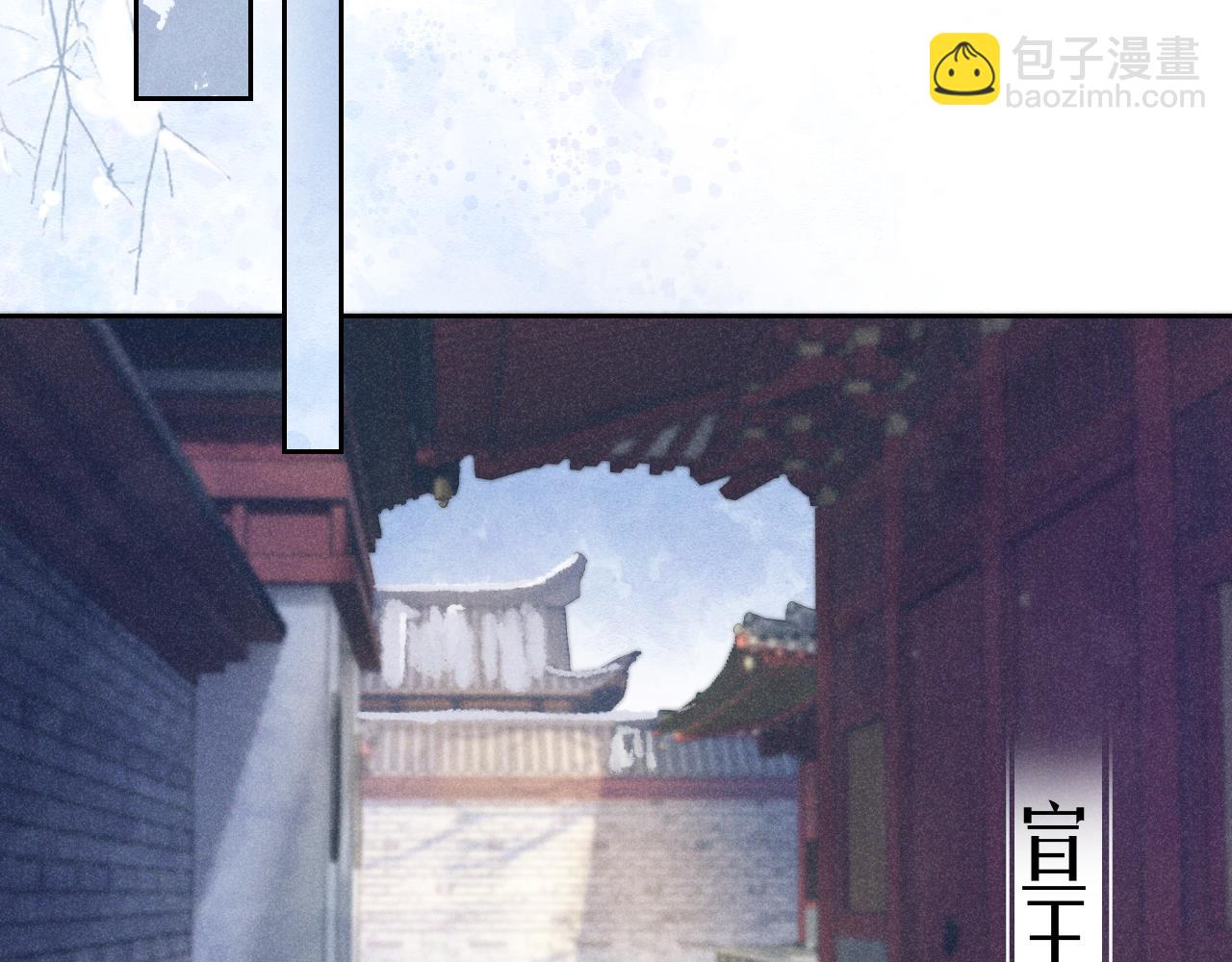 第十二话 你不应该动她(1/3)-第13话