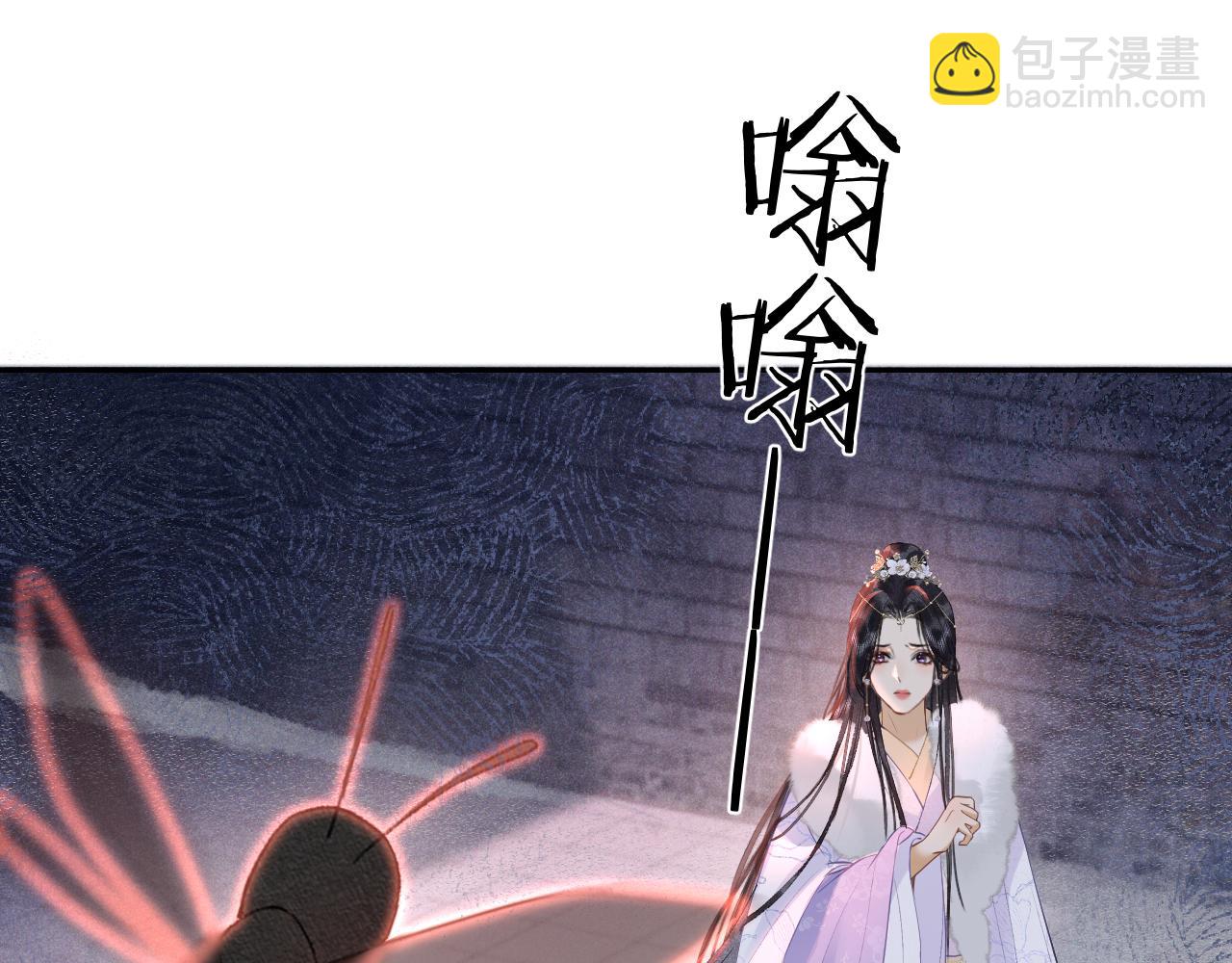 第十二话 你不应该动她(1/3)-第13话